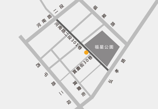 台中總所